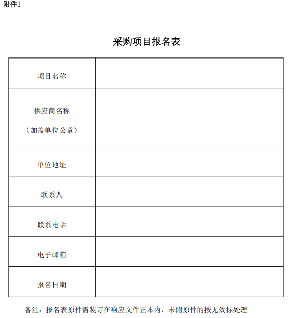 1758019168333991.png 1758019168333991.png